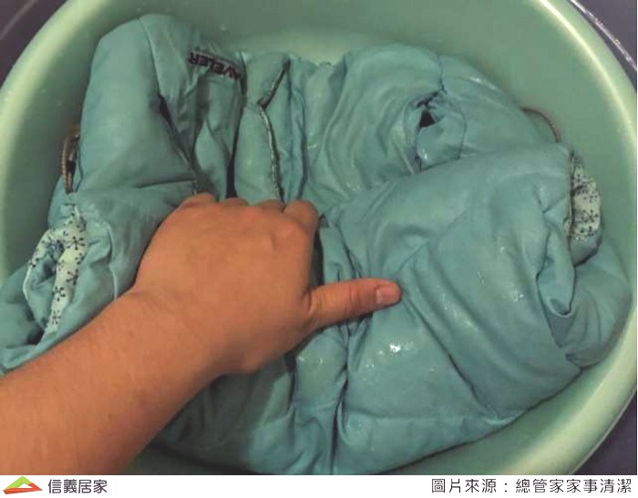 5步驟！羽絨衣物清洗好簡單