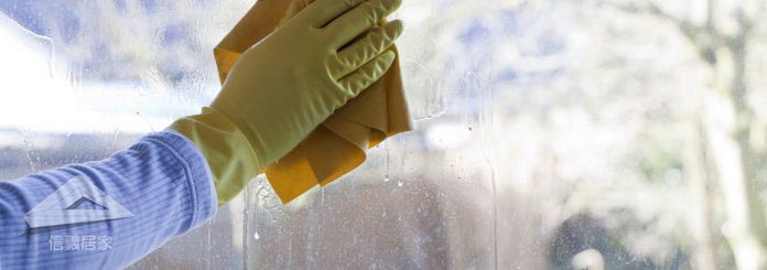 專家教授招數 住家的頑強汙垢OUT!