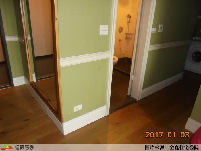 地面或牆角漏水多發生於浴室外牆或鄰近浴室之臥室內牆處，以及陽台牆角處或其對應之內牆之牆角；而這些漏水產生的原因，多為浴室或陽台地面防水層防水不良、或是給水管路滲水所造成。