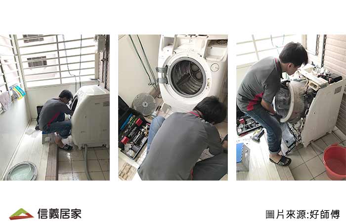 洗衣機清潔實況LIVE轉播