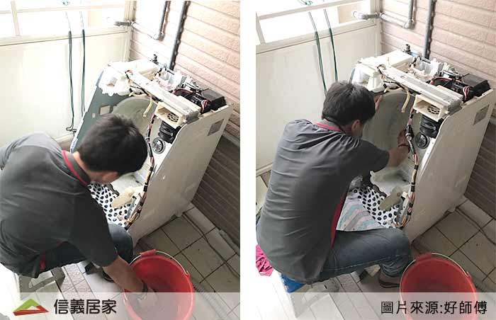 洗衣機清潔實況LIVE轉播