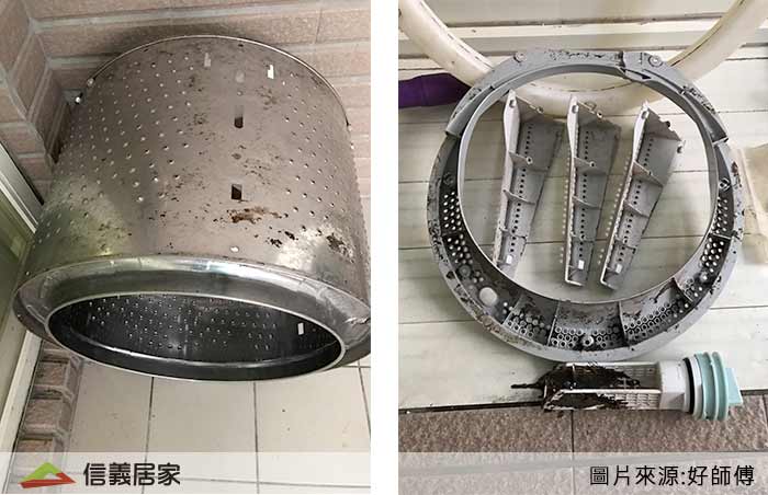 洗衣機清潔實況LIVE轉播