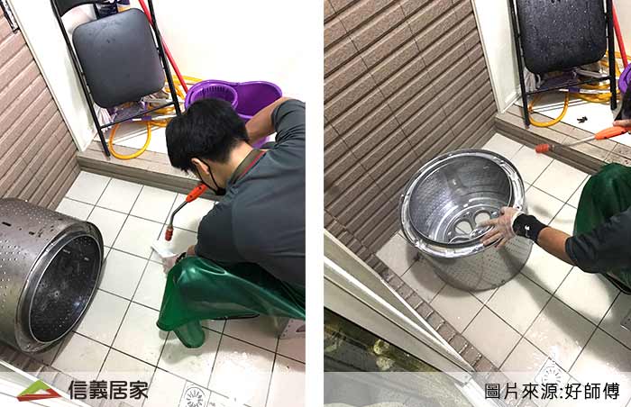 洗衣機清潔實況LIVE轉播