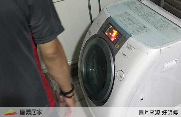 洗衣機清潔實況LIVE轉播