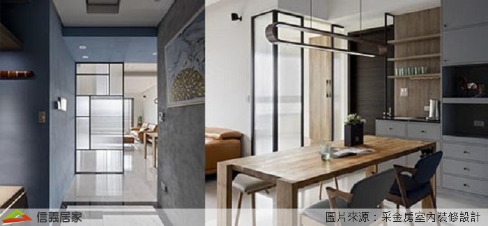 整體空間以灰、白為基調，搭配醒目英倫藍和仿清水模塗料牆面的方式