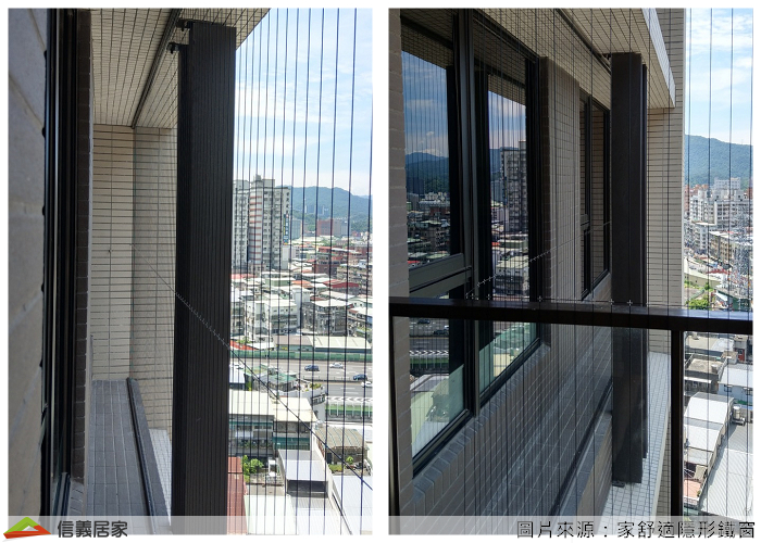 完工後長這樣,安全無虞的隱形鐵窗是不是和舊式鐵窗差很多阿!以前那種舊鐵窗雖然很堅固,但日曬雨淋一段時間後舊會變的黑黑髒髒的(而且從外面看好像被關在裡面一樣),隱形鐵窗既不妨礙我欣賞風景,還能兼顧居家安全,這筆錢真的是花在對的地方了啦!