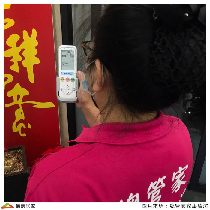 冷氣溫度設定在24度～26度，搭配電風扇使用，是人體最適宜的溫度。