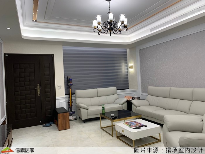 決定結婚是一件人生的大事，而決定一起買房是我們夫妻一起做的第一件事，但是決定裝修是我們第一次大吵的事。因為第一次購買新屋做裝修，許多事情都不太懂，挑選廠商、決定風格尤其是裝修複雜的合約及工程款計算，讓我們公私兩頭燒。  後來設計公司介紹了裝修寶，會有專人定期提醒及窗口可以詢問，在整個裝修過程中，使用裝修寶可以讓我可以不用擔心期程及追加減等的價金問題，廠商也不用擔心各期款項的收款問題，金流交給第三方，讓我們跟廠商的溝通能更順暢。