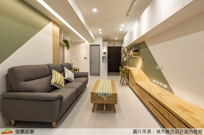 小坪數通常被建議大量留白或是使用淺色系來放大視覺，但四面白素素的牆看久了難免覺得無趣，要不來試試近年超熱門的『幾何圖形牆』，撞色搭配把活力感帶入室內，可以選用兩面主牆作為色彩配置，其餘仍以留白為主平衡視覺，這時再置入崁燈於天花板，當燈光一落下迅速帶出高級感。