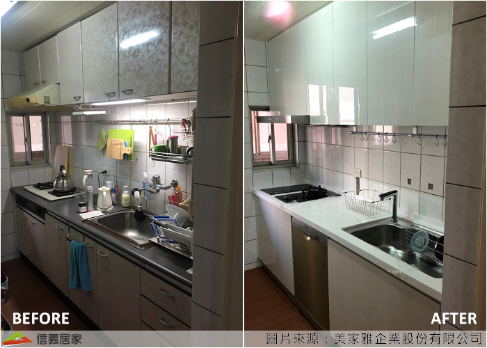 廚具也能改變採光? 質感廚具開啟一家人好心情