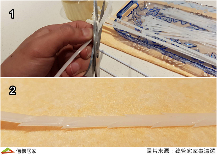 TYPE 1排水管疏通器