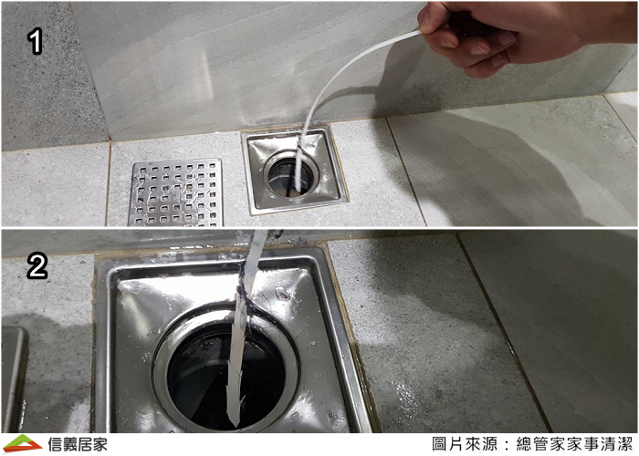 TYPE 1排水管疏通器