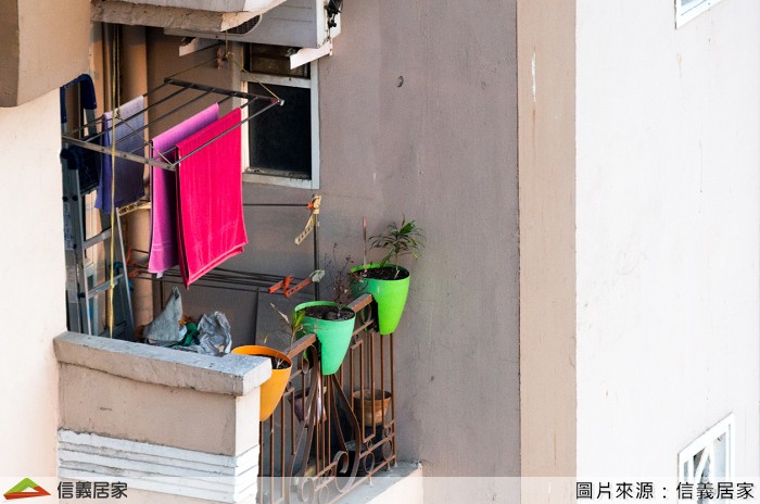 【陽台】使用空間不足