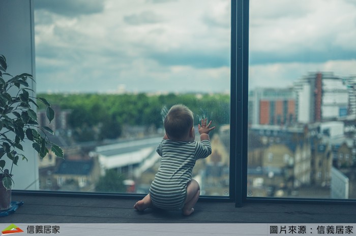 住宅防墜，安全常規