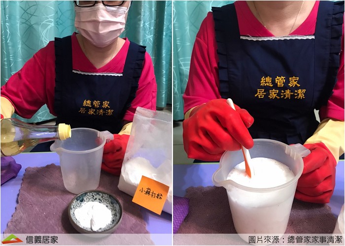 浴室尿垢、異味好惱人，利用居家常見小物輕鬆解決問題。