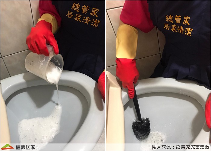 浴室尿垢、異味好惱人，利用居家常見小物輕鬆解決問題。