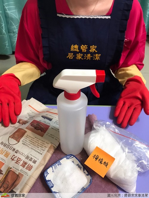 炎炎夏日即使垃圾桶還沒滿，就已經耐不住高溫開始發臭，利用檸檬酸水來抑止臭味吧！