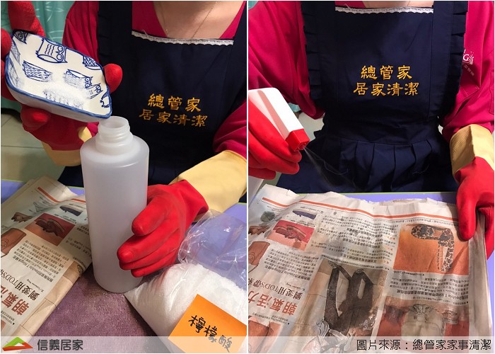 炎炎夏日即使垃圾桶還沒滿，就已經耐不住高溫開始發臭，利用檸檬酸水來抑止臭味吧！