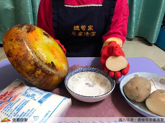 煮食鍋具全是焦垢，只能用菜瓜布拼命刷？原來只要一顆馬鈴薯就足夠！