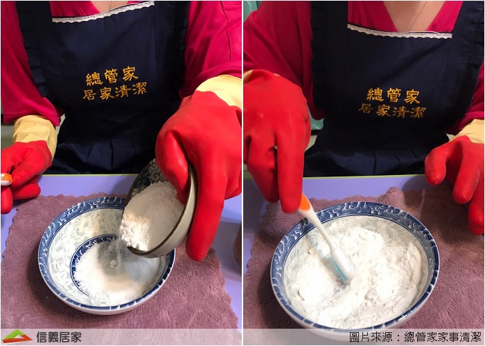 杯子茶垢累積起來不只可怕還有礙觀瞻，小心別讓來客者印象不佳，試試小蘇打粉的神奇功效吧！