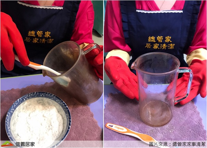 杯子茶垢累積起來不只可怕還有礙觀瞻，小心別讓來客者印象不佳，試試小蘇打粉的神奇功效吧！