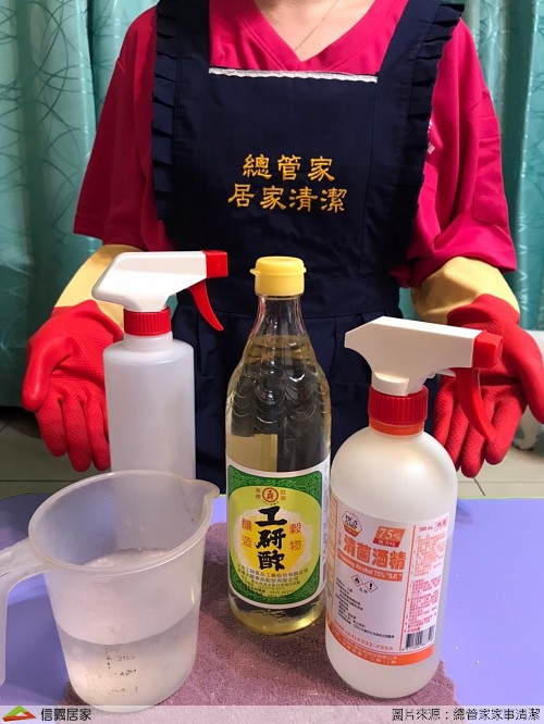 鏡面汙漬多，照鏡子都顯得模糊不清，快使用自製天然清潔液讓鏡面閃閃發亮。