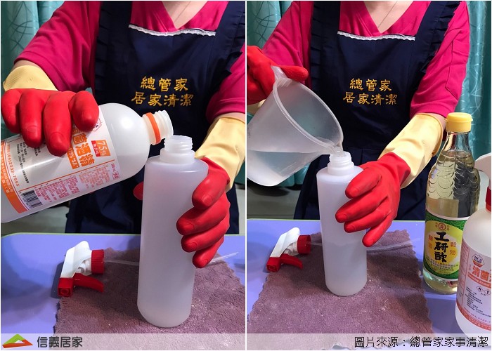 鏡面汙漬多，照鏡子都顯得模糊不清，快使用自製天然清潔液讓鏡面閃閃發亮。