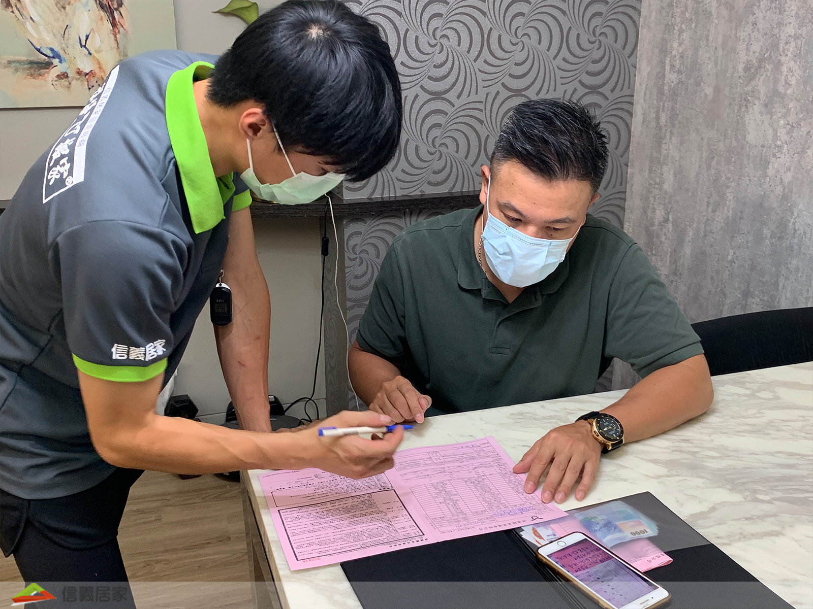 開箱文|一搬上癮的超讚搬家體驗!下次搬家我還是要找信義居家