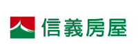 信義房屋