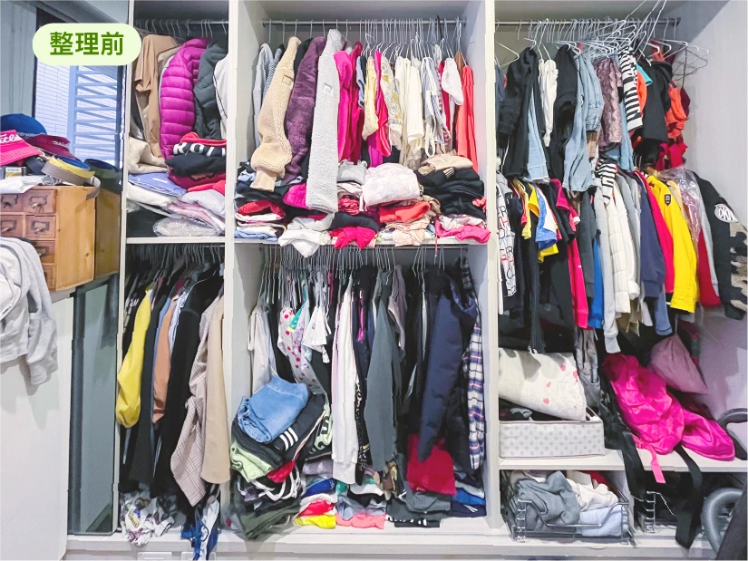 衣櫥整理收納案例-衣櫥整理前