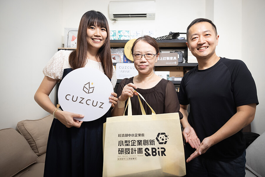 信義居家安寶角鋼成就經歷