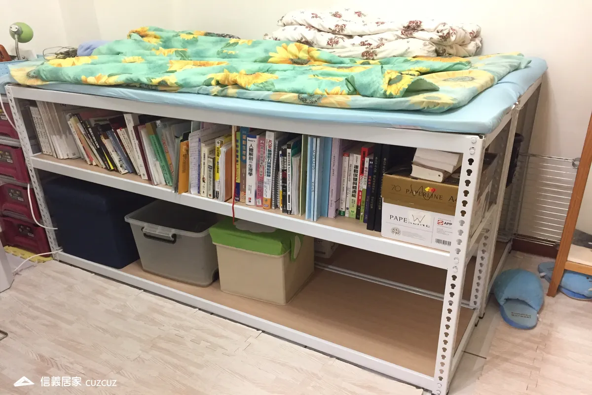 角鋼床架書櫃