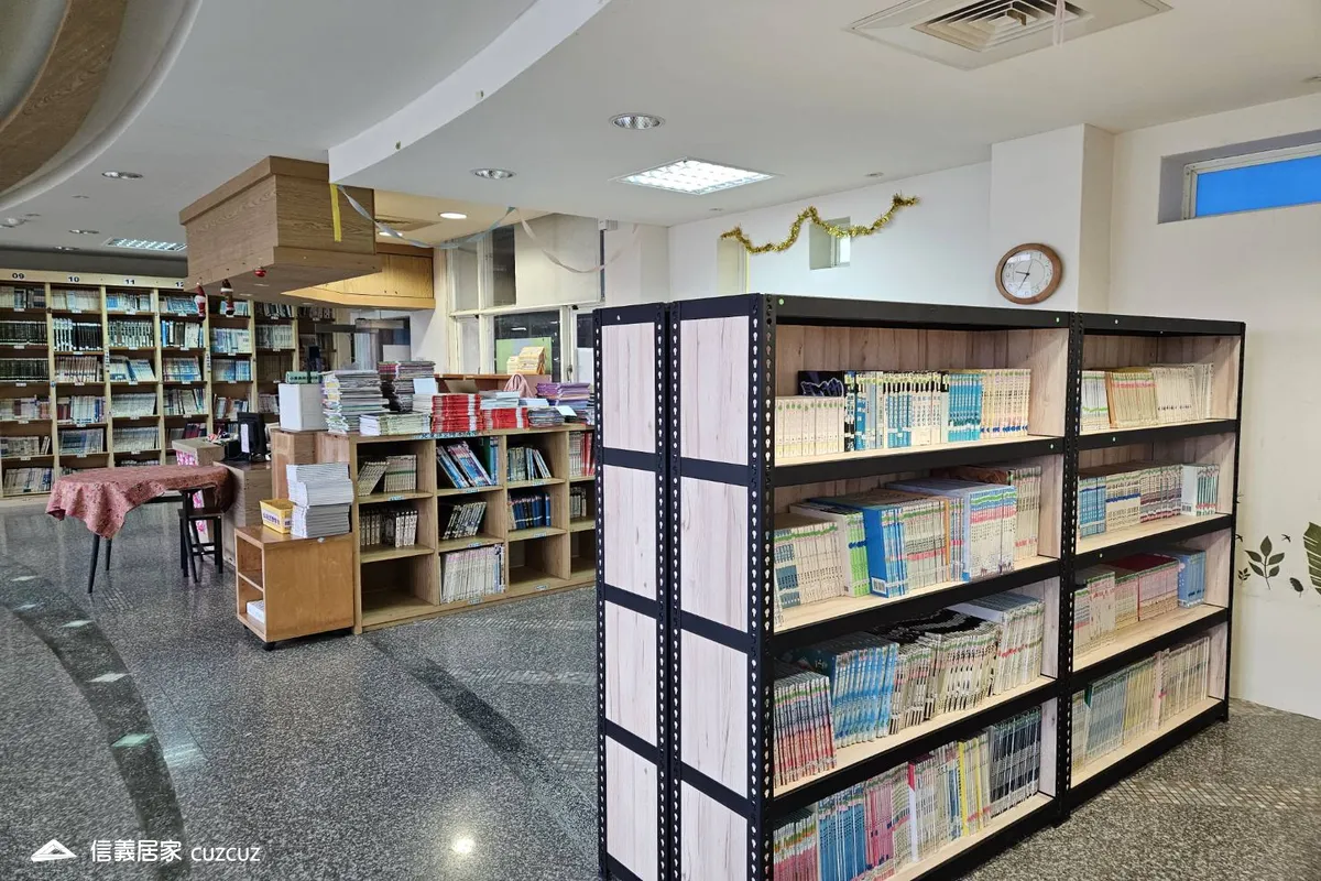 角鋼封板書櫃