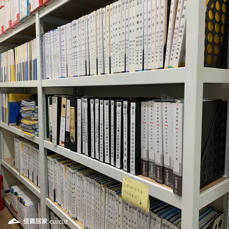 角鋼書櫃