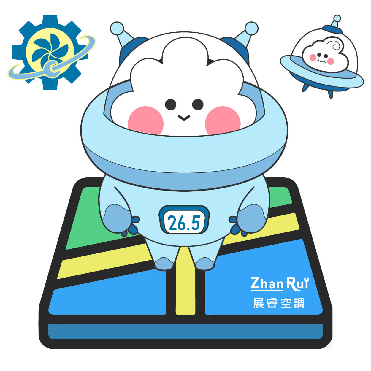 認識展睿&選擇展睿