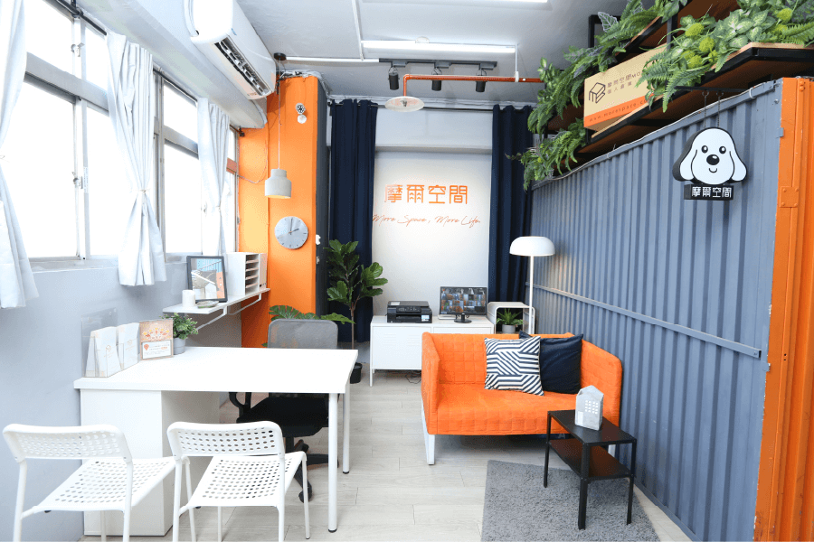 信義居家摩爾空間個人倉庫租借服務