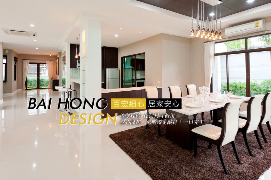 信義居家百宏工程磁磚隆起服務