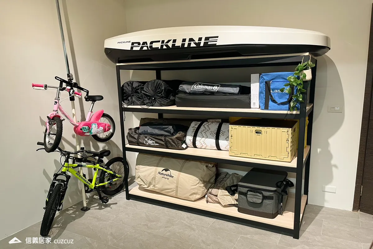 角鋼層架收納架