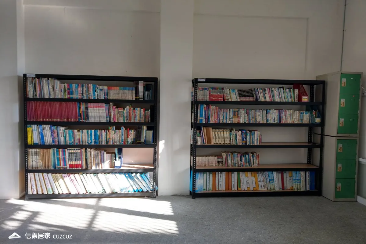 cuzcuz書架
