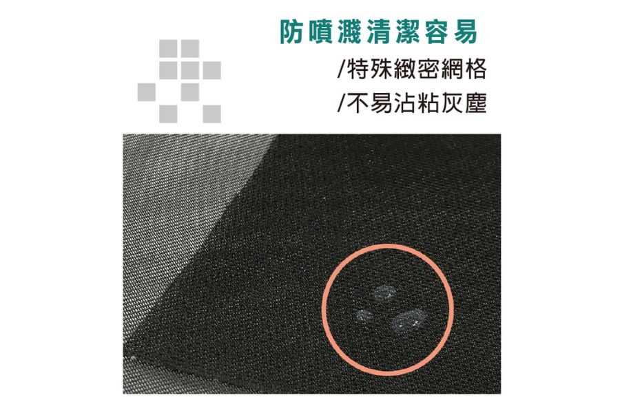 信義居家
良展新科技股份有限公司服務介紹