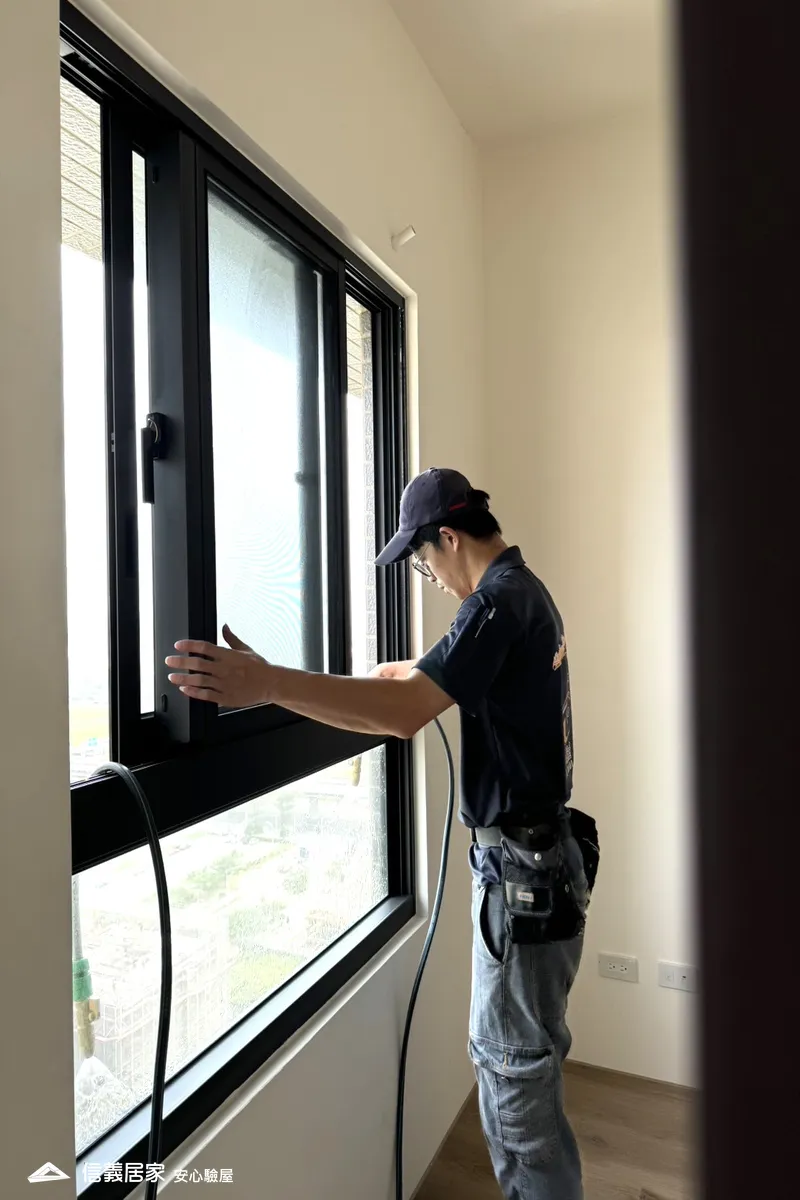 驗屋常見Q&A｜您想知道的驗屋問題都在這