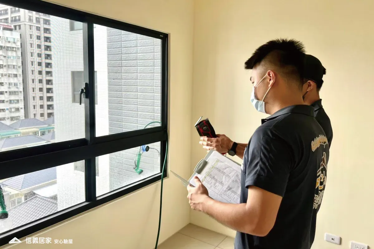 中古屋驗屋前買方必須知道的8件事：避免糾紛的關鍵指南