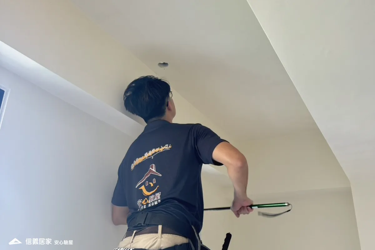 房屋複驗指南｜安心驗屋團隊給您的貼心提醒