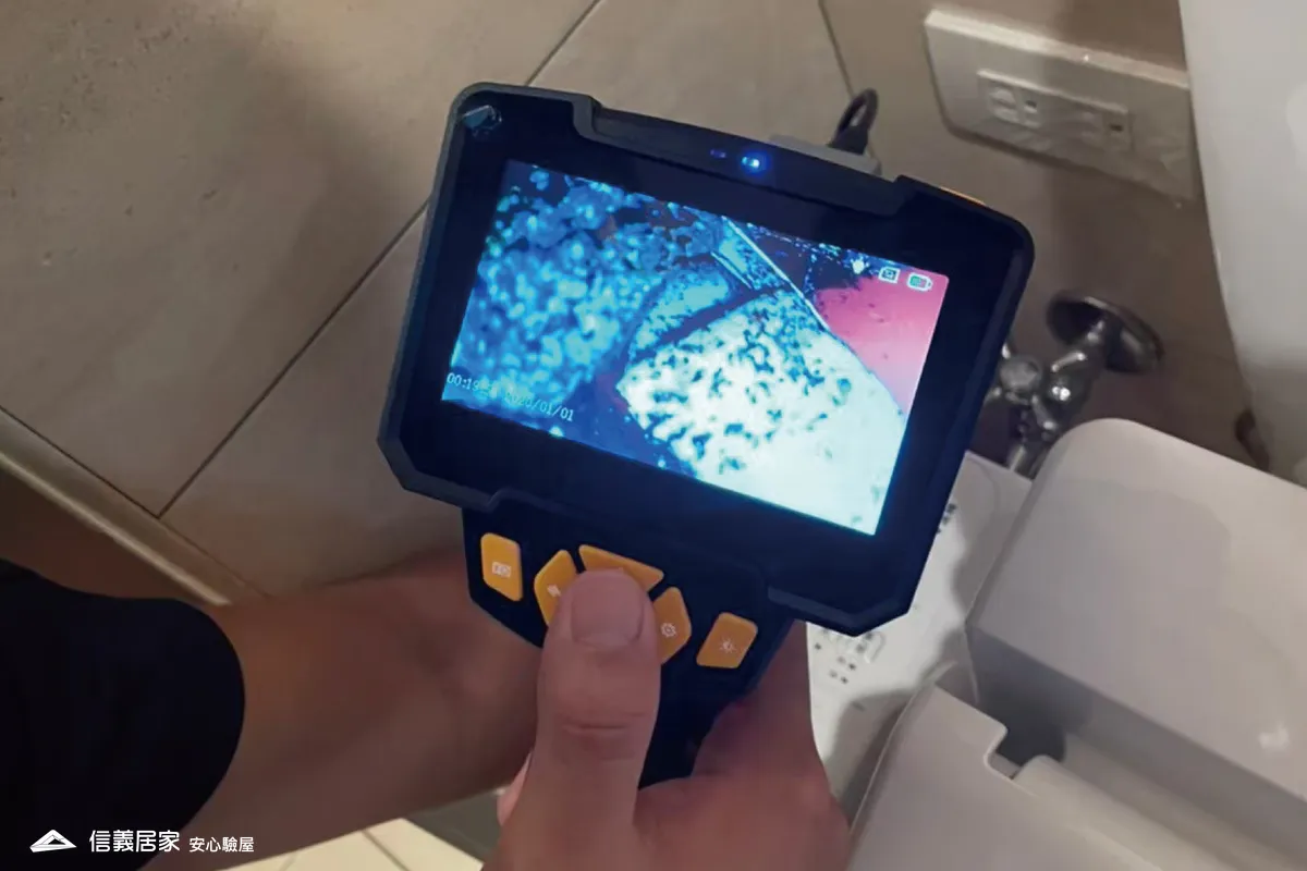 驗屋不馬虎！隱藏在房屋內的秘密