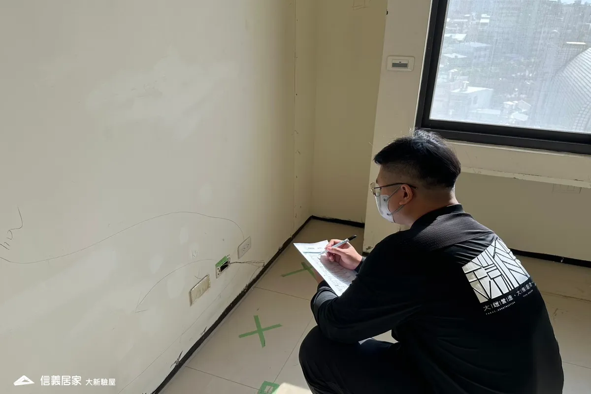 驗屋報告與檢驗缺失單的區別？別弄錯，保障差很大！