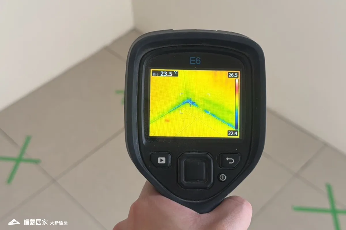 為什麼要驗屋？3大好處與不可忽視的必要性