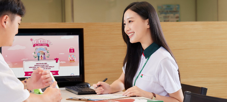 幸福成家!委託、賞屋、成交拿好禮 信義幸福季活動倒數中!