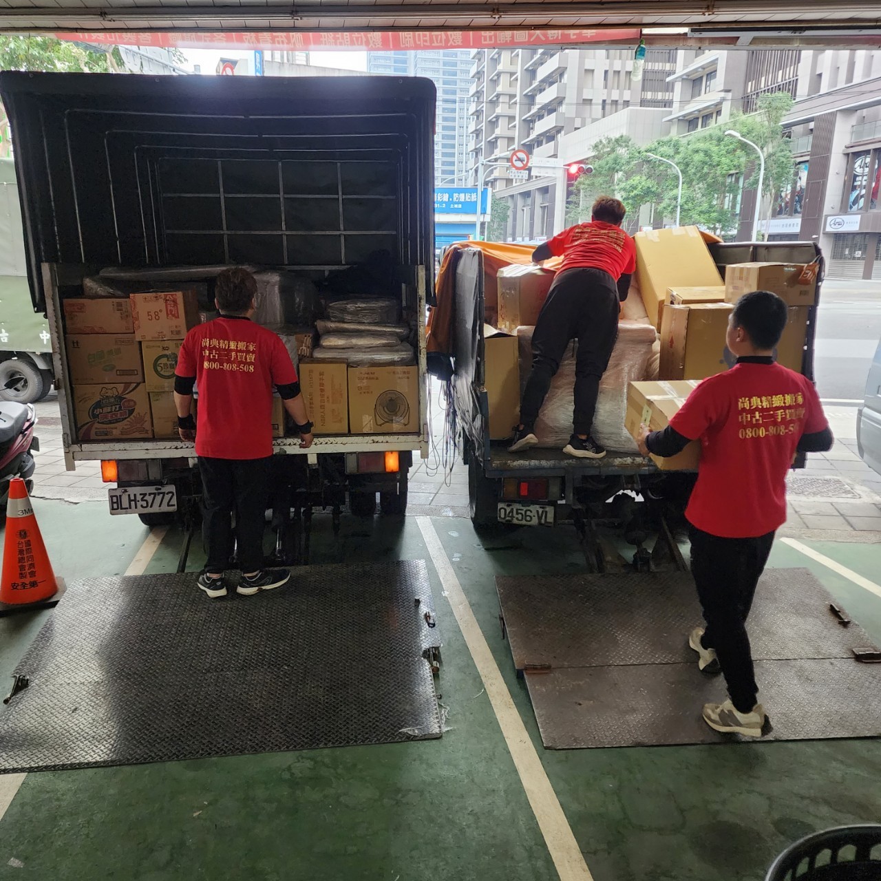 信義居家尚典服務介紹