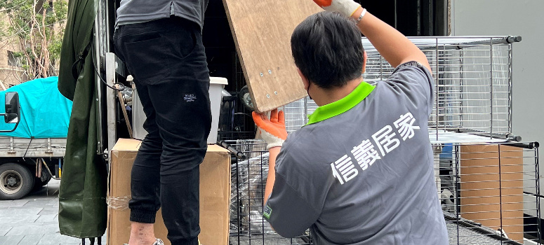 長輩的話要聽!鬼月開前先搬家 信義居家教你入厝4步驟2禁忌