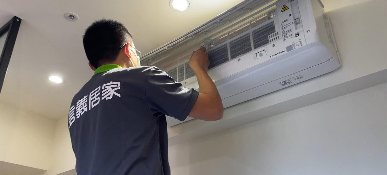 冷氣到底要不要清洗？專家教你看5大警訊